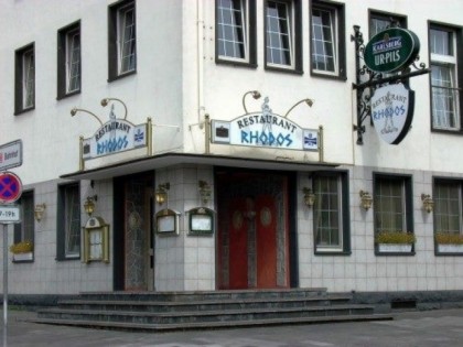 Foto: Restaurant Rhodos Mayen